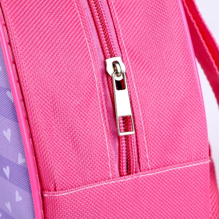 Детский набор &laquo;Зайка&raquo;, кепка р-р. 52-54 см, рюкзак 21х25 см