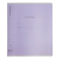 Тетрадь 12 листов в частую косую линейку, ErichKrause &laquo;Классика CoverPrо&raquo;, пластиковая обложка, МИКС