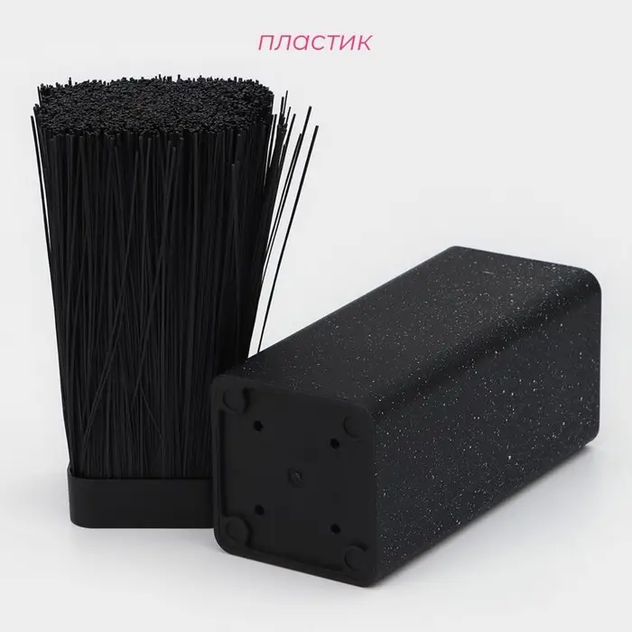 Подставка для ножей с наполнителем Доляна &laquo;Зефир&raquo;, 22&times;10 см, цвет чёрный