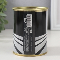 Подарочные носки в банке &laquo;На пути к успеху&raquo;, (внутри носки мужские, цвет чёрный)