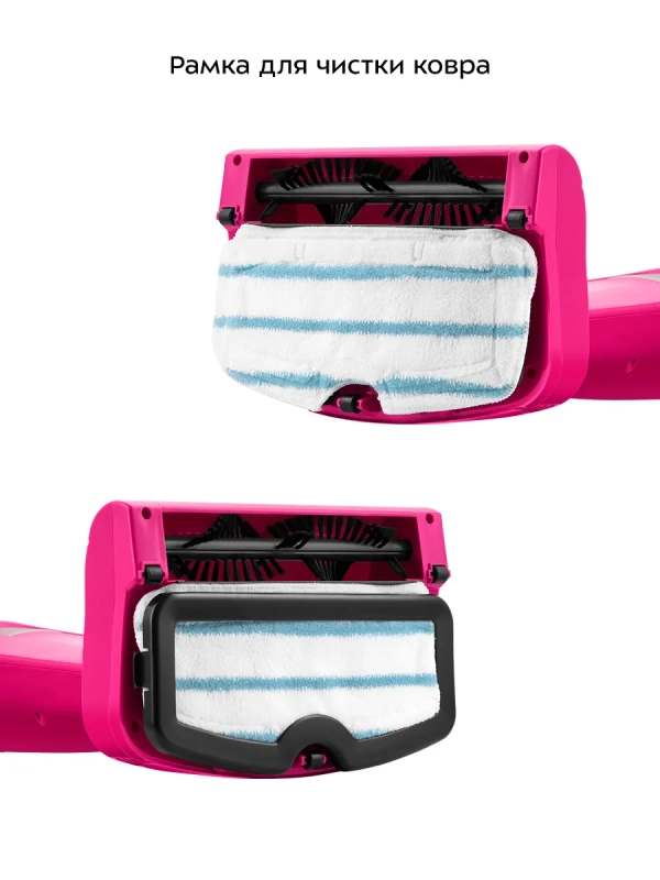 Паровая швабра с электровеником КТ-3940 - 1500 Вт