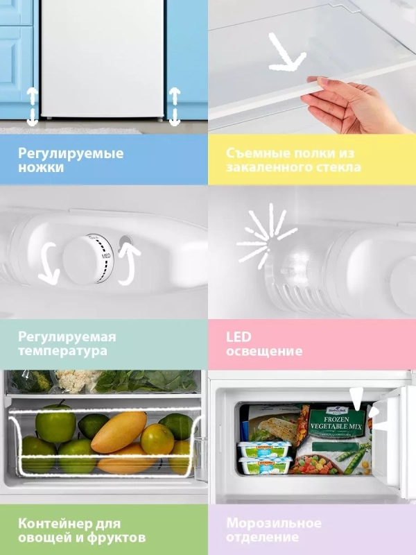 Холодильник RCD115WH1R, LED, GMCC, 80 л, однокамерный, белый