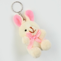 Мягкая игрушка &laquo;Кролик&raquo; на подвесе, 7 см, цвета МИКС