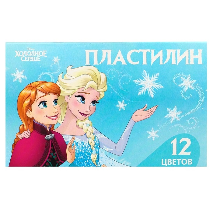Пластилин 12 цветов 180 г «Эльза и Анна», Холодное сердце Пластилин 12 цветов 180 г «Эльза и Анна», Холодное сердце