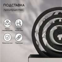 Подставка для спиралей от комаров и благовоний, металл, &laquo;Будда&raquo;