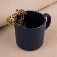 Кружка Eastpresso, темно-синяя