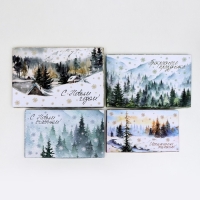 Набор подарочных новогодних коробок 4 в 1 "Зимние чудеса", 30 х 20 х 8 - 24 х 14 х 5 см. Новый год Набор подарочных новогодних коробок 4 в 1 "Зимние чудеса", 30 х 20 х 8 - 24 х 14 х 5 см. Новый год