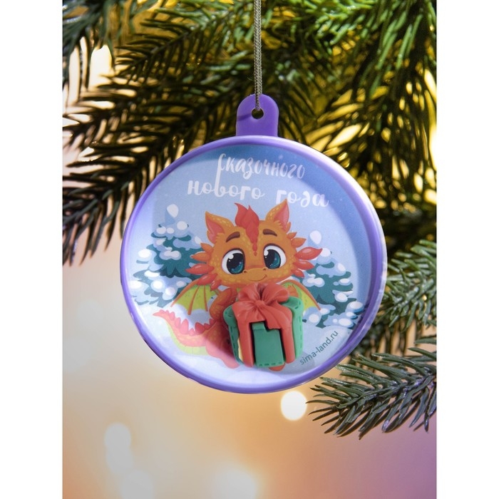 Ёлочные шары на Новый Год &laquo;Новогодняя коллекция: Счастья в новом году&raquo;, диам. 6 см