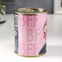 Подарочные носки в банке &laquo;Для лучшей подруги&raquo;, (внутри носки женские, цвет белый)