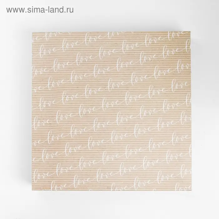 Коробка для торта, кондитерская упаковка, &laquo;Тебе&raquo;, 30 х 30 см