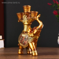 Сувенир полистоун подсвечник "Африканский слон в золотой, ажурной попоне" 19х12,5х5 см