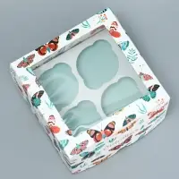 Коробка для капкейков, кондитерская упаковка двухсторонняя, 4 ячейки &laquo;Бабочки&raquo;, 16 х 16 х 10 см