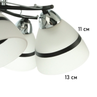 Люстра "Лайма" 5хЕ27 40Вт черно-хромовый 55х55х24 см Люстра "Лайма" 5хЕ27 40Вт черно-хромовый 55х55х24 см