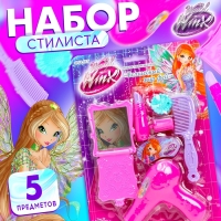 Набор парикмахера &laquo;Волшебный мир&raquo;, WINX