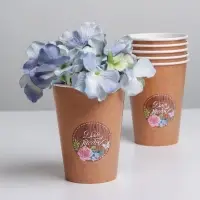 Стакан для цветов &laquo;Цветы&raquo;, 350 мл