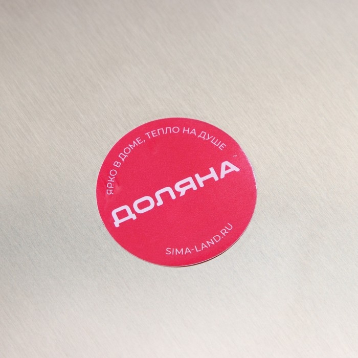 Лопатка для пиццы Доляна &laquo;Салем&raquo;, 44,5&times;25&times;6 см, рабочая часть d=25 см