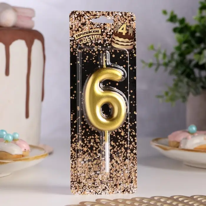 Свеча в торт &laquo;Европейская&raquo;, цифра 6, 6 см, золото