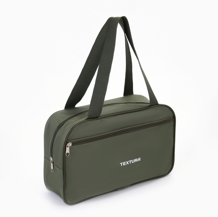 Сумка для обуви на молнии, TEXTURA, наружный карман, цвет хаки