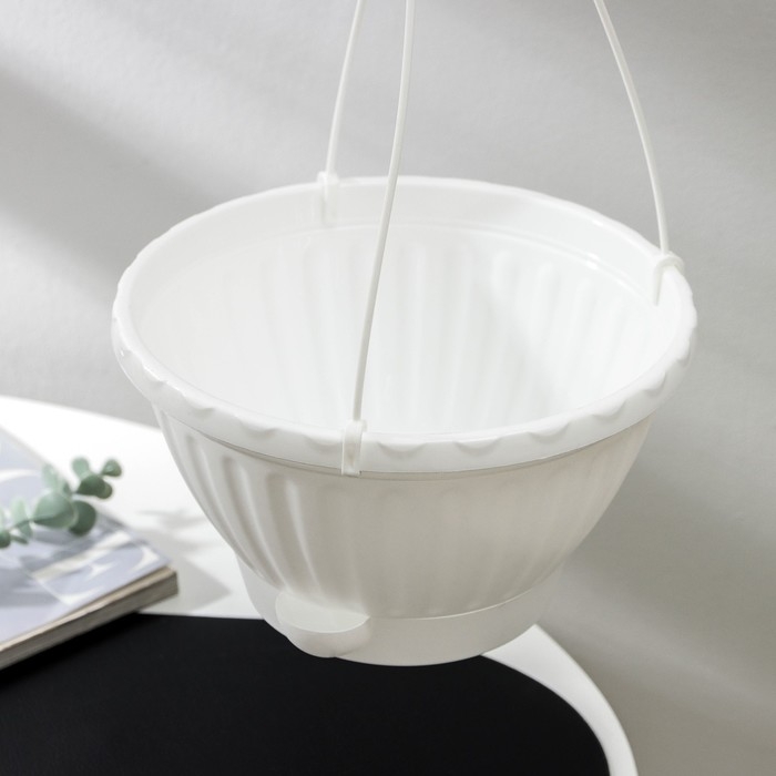 Кашпо уличное для цветов Альтернатива &laquo;Мирабель&raquo;, 2.5 л, подвесное, с прикорневым поливом, пластик, белое