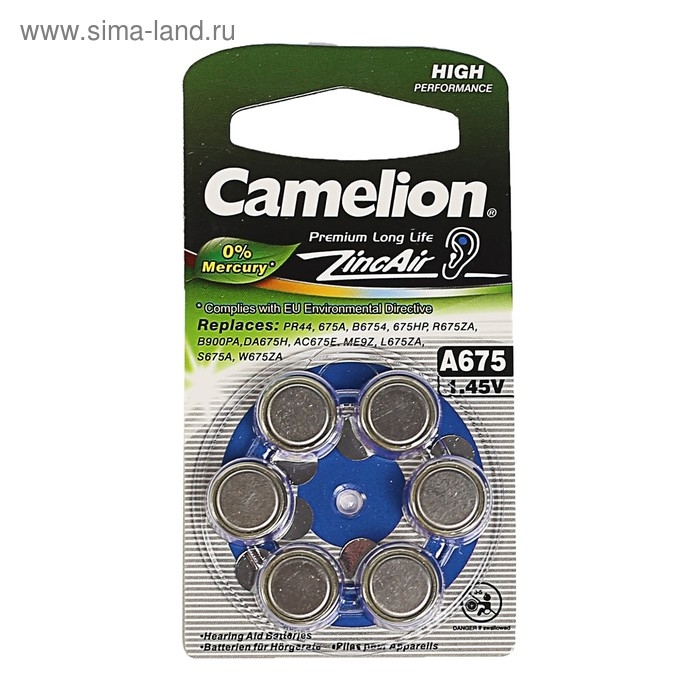 Батарейка цинковая Camelion, A675 (PR44)-6BL, для слуховых аппаратов, 1.45В, блистер, 6 шт. Батарейка цинковая Camelion, A675 (PR44)-6BL, для слуховых аппаратов, 1.45В, блистер, 6 шт.