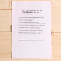 Шайка из липы, 10 л, с тиснением, УЗОРЫ