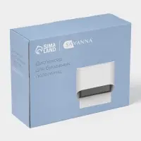 Диспенсер бумажных полотенец в листах, пластик белый