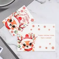 Открытка-шильдик &laquo;Счастья в Новом Году!&raquo; глиттер, 11.5&times;8.5 см