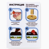 СТ_набор для опытов Мой мини сад (трактор) СТ_набор для опытов Мой мини сад (трактор)