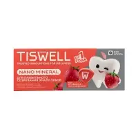 Зубная паста детская реминерализирующая с наногидроксиапатитом, клубника от 1 года , 60 г.