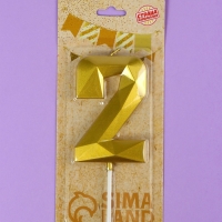 Свеча ГИГАНТ в торт на шпажке &laquo;Грань&raquo;, цифра "2", золотая, 9  см