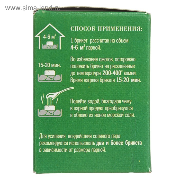 Соль морская Dr.Aqua ароматная c микроэлементами Эвкалипт Соль морская Dr.Aqua ароматная c микроэлементами Эвкалипт "Соль в баню", 350 г