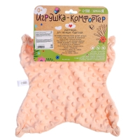 Мягкая игрушка - комфортер &laquo;Зайчик&raquo;, бежевый