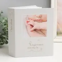 Фотоальбом на 200 фото "Детский"  10х15 см