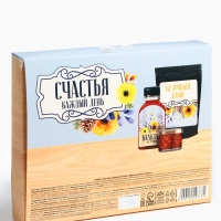 Набор «Здоровья и любви»:кедровый орех в сосновом сиропе 25 г., бальзам 100 мл., кедрокофе 50 г. Набор «Здоровья и любви»:кедровый орех в сосновом сиропе 25 г., бальзам 100 мл., кедрокофе 50 г.