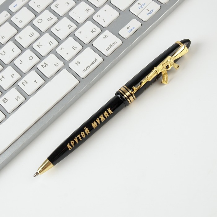 Ручка шариковая синяя паста 1.0 мм с фигурным клипом &laquo;Настоящему мужчине&raquo; пластик