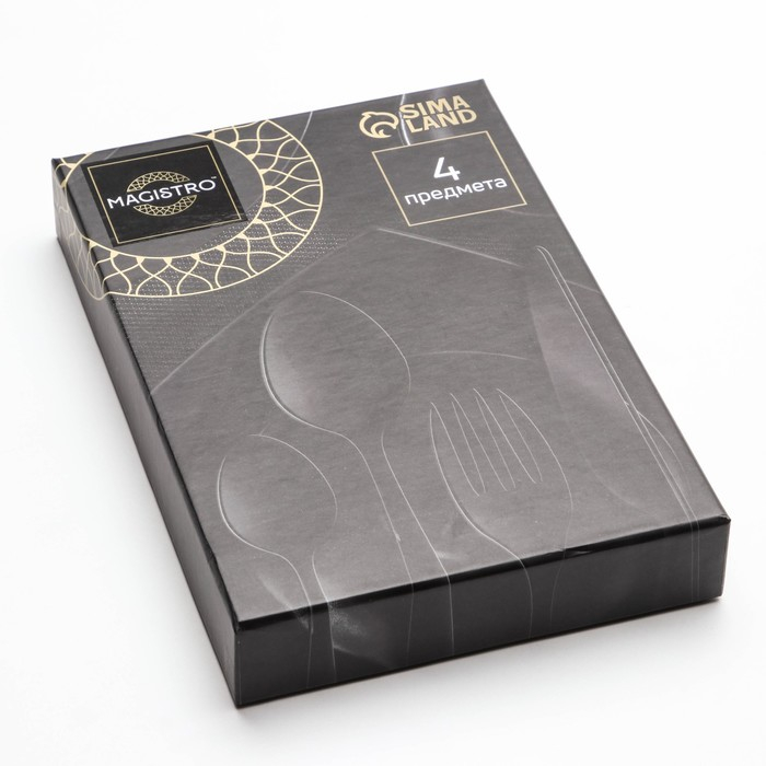 Столовые приборы из нержавеющей стали Magistro &laquo;Оску базис&raquo;, 4 предмета, цвет бронзовый