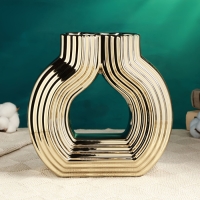 Кашпо - ваза "Милли" 19х19х19см Кашпо - ваза "Милли" 19х19х19см