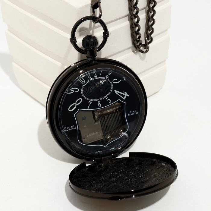 Часы карманные, музыкальные "Космос", кварцевые, d циферблата-5.9 см, цепочка l-36.5 см