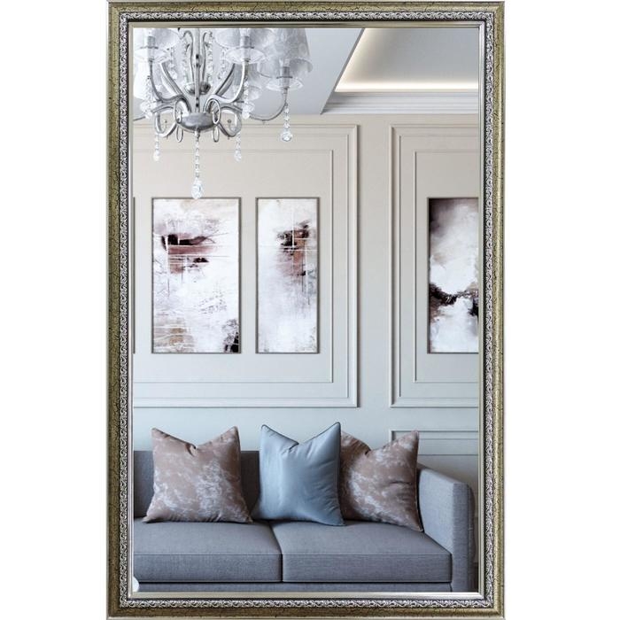 Зеркало &laquo;Макао&raquo;, настенное серебро, 45х70 см, рама пластик, 33 мм