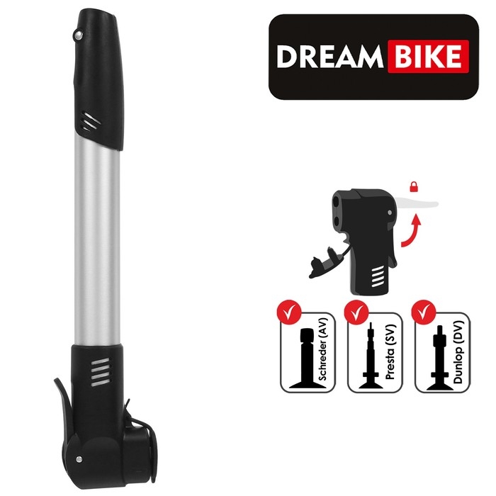 Насос ручной Dream Bike, цвет серый Насос ручной Dream Bike, цвет серый