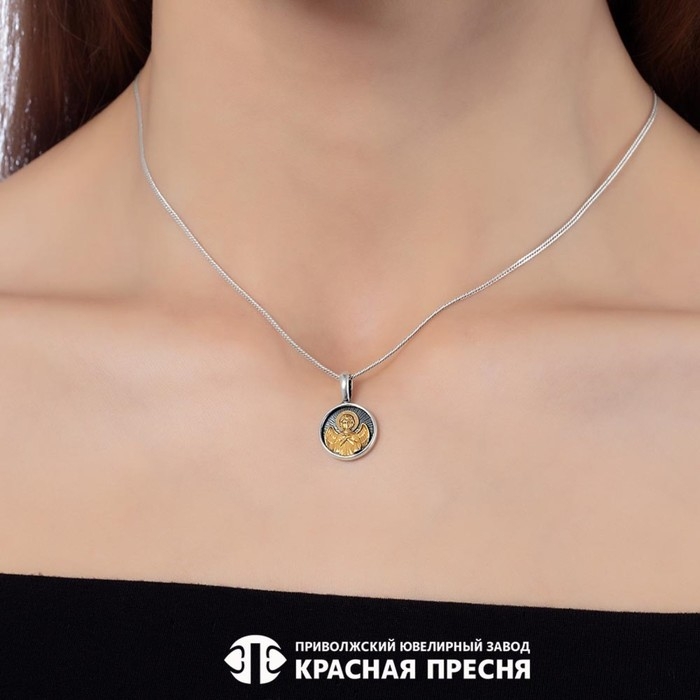 Подвеска &laquo;Ангел Хранитель&raquo; с молитвой, посеребрение с оксидированием и выборочным золочением