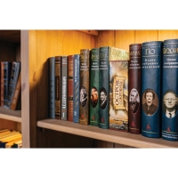 Сейф-книга "Остров сокровищ", 5,5х11,5х18 см, ключевой замок Сейф-книга "Остров сокровищ", 5,5х11,5х18 см, ключевой замок