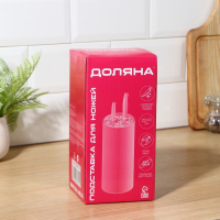 Подставка для ножей с наполнителем Доляна &laquo;Нео&raquo;, 22&times;11 см, покрытие soft-touch, цвет чёрный