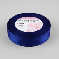 Лента декоративная, репсовая/атласная, 25 мм, 18 ± 1 м, цвет синий Лента декоративная, репсовая/атласная, 25 мм, 18 ± 1 м, цвет синий