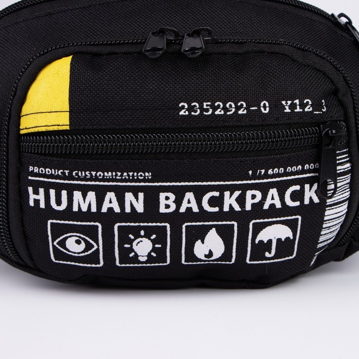 Сумка поясная &laquo;Билет&raquo;, 28х7х14 см, отдел на молнии, наружный карман, цвет чёрный