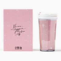 Новый год. Подарочный набор: ежедневник А6 80 листов и термостакан 250 мл &laquo;Новогодних чудес&raquo;