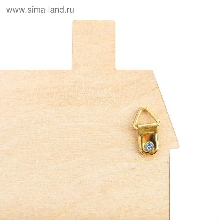 Ключница настенная &laquo;Милый дом&raquo;, 17 х 13,5 см.