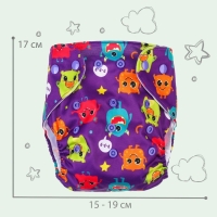 Многоразовый подгузник &laquo;Монстрики&raquo;, 3-15 кг, цвет фиолетовый, Крошка Я