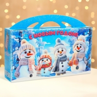 Новый год. Подарочная коробка Новогодняя Портфель макси широкий "Малыши" с анимацией 37 x 8 x 20,2 см. Новый год. Подарочная коробка Новогодняя Портфель макси широкий "Малыши" с анимацией 37 x 8 x 20,2 см.