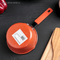 Ковш &laquo;Мрамор светлый&raquo;, 450 мл, силиконовая ручка, антипригарное покрытие, цвет МИКС